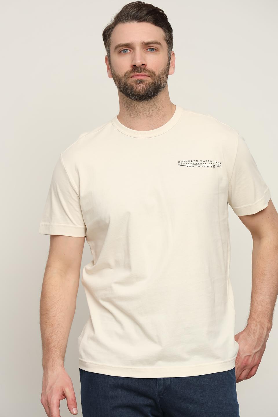 Футболка Tom Tailor бежевая