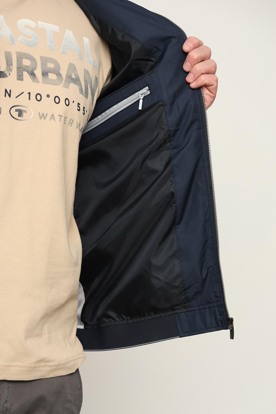 Ветровка Cabano мужская синяя