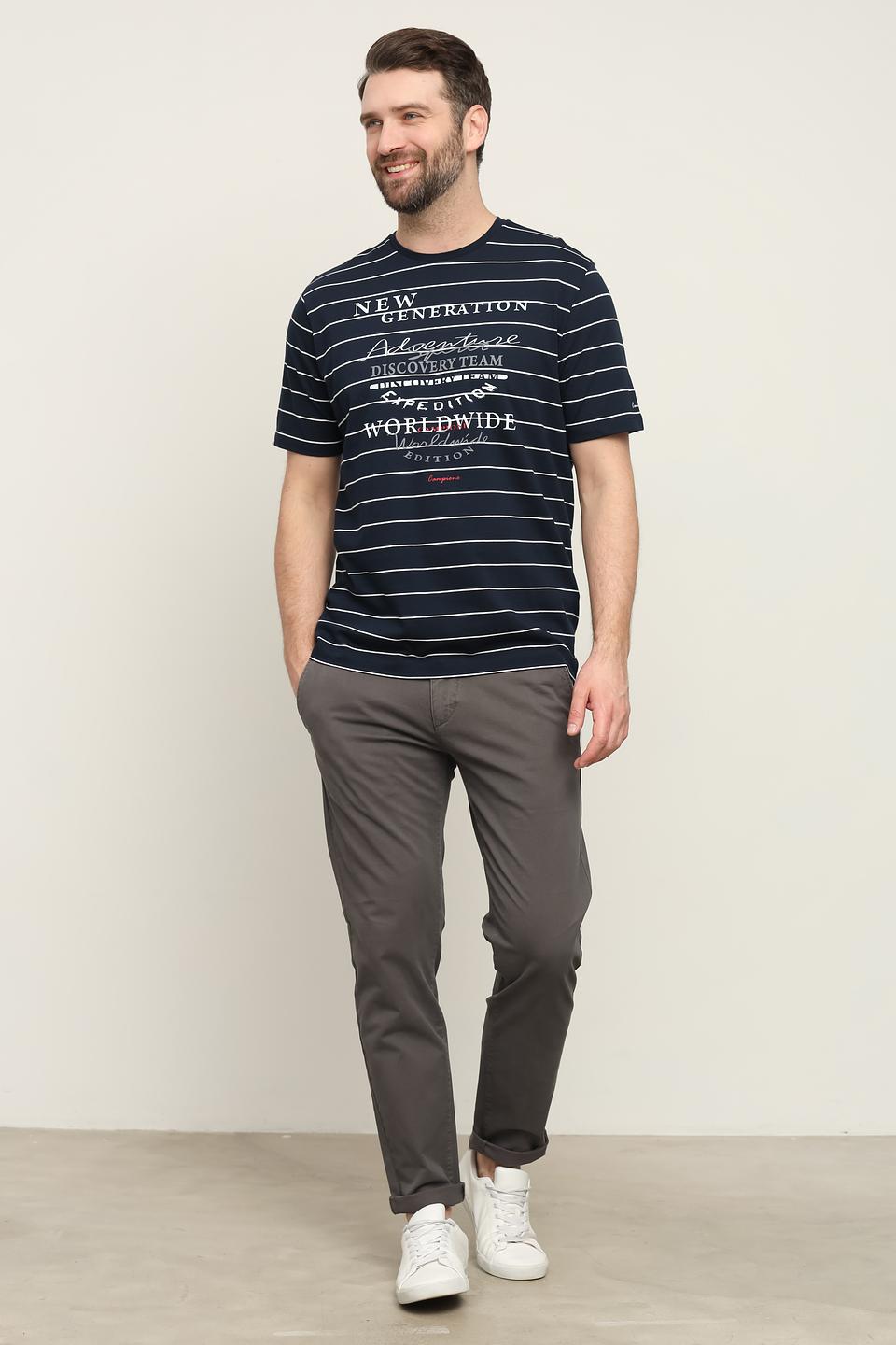 Футболка Claudio Campione в полоску синяя