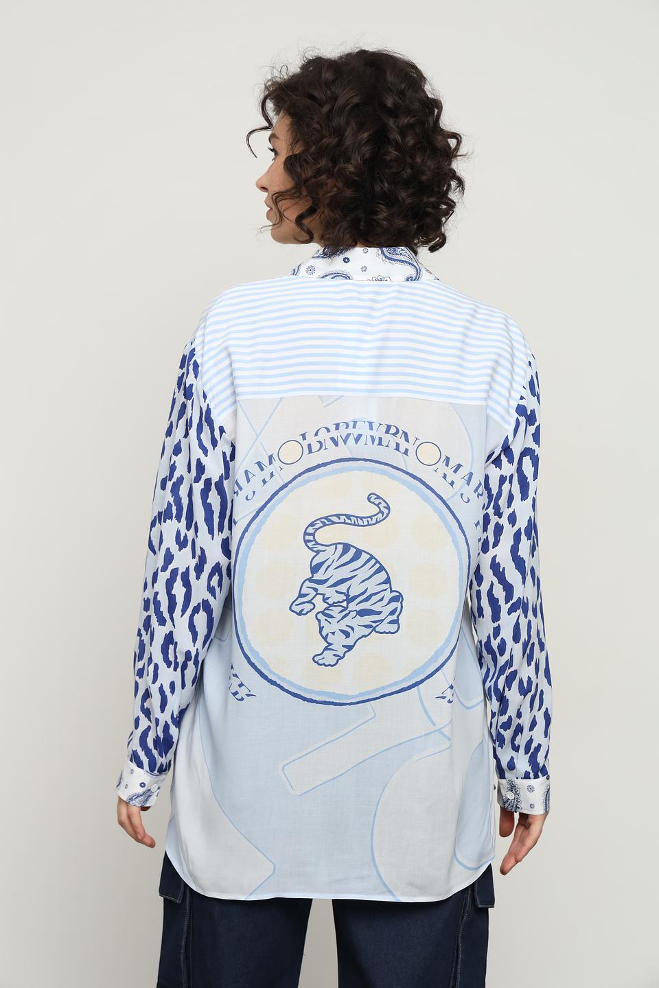 Рубашка SE Stenau принт тигр