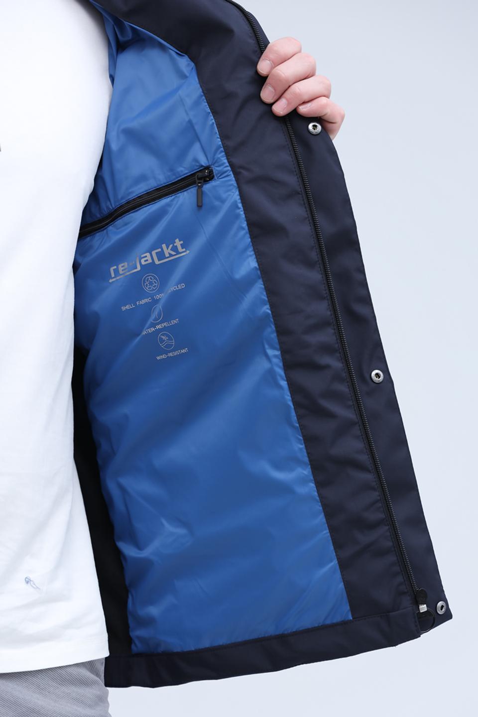 Куртка New Canadian мужская тёмно-синяя