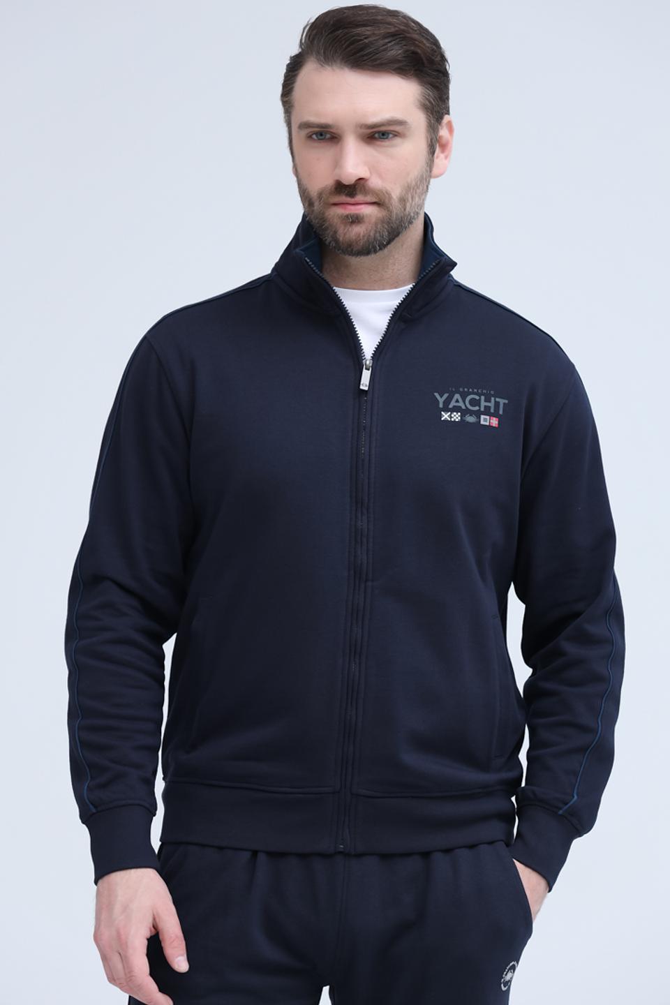 Кардиган Granchio синий с капюшоном