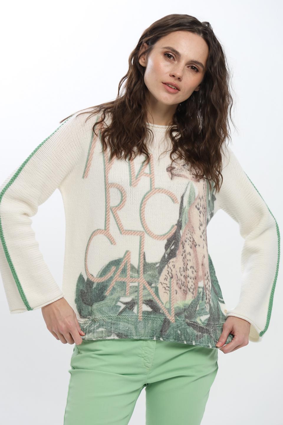 Пуловер Marc Cain с принтом RC бежевый
