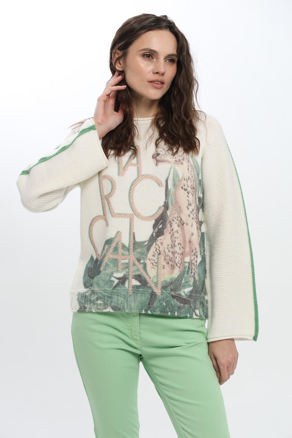 Пуловер Marc Cain с принтом RC бежевый