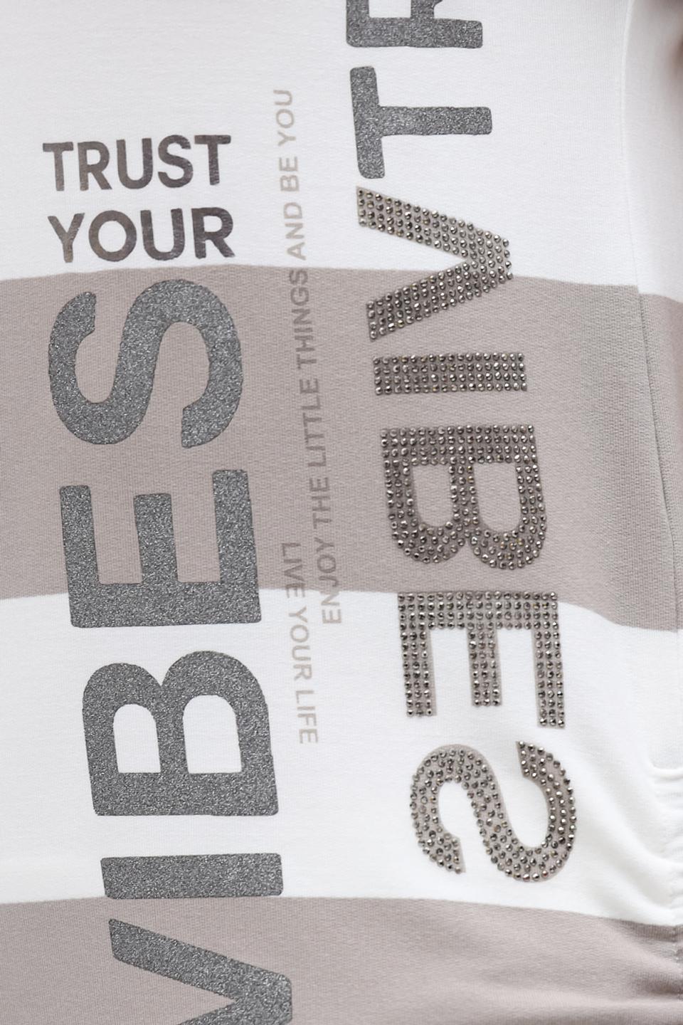 Футболка Monari в полоску бежевый