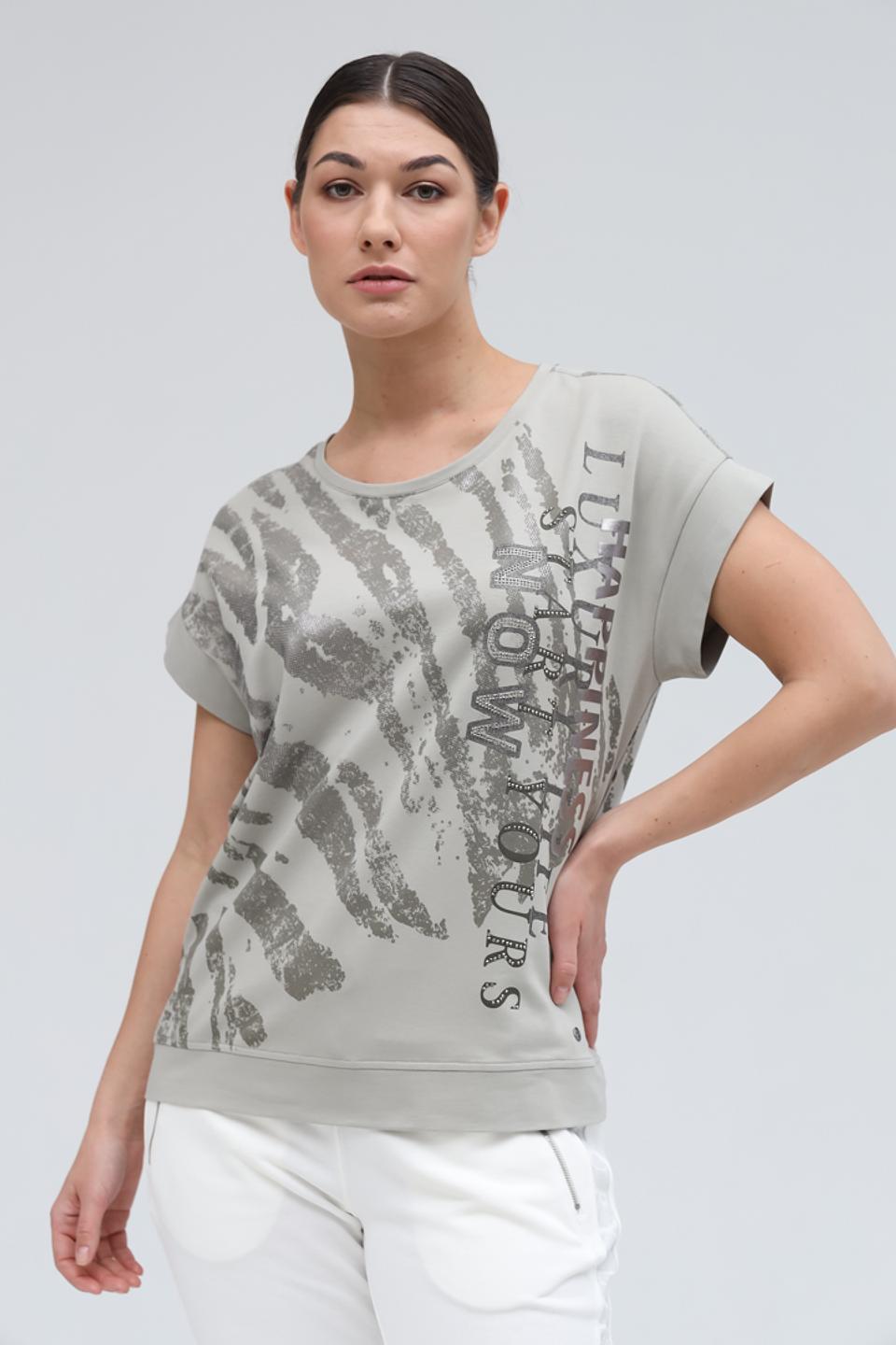 Блуза Monari с принтом зебра