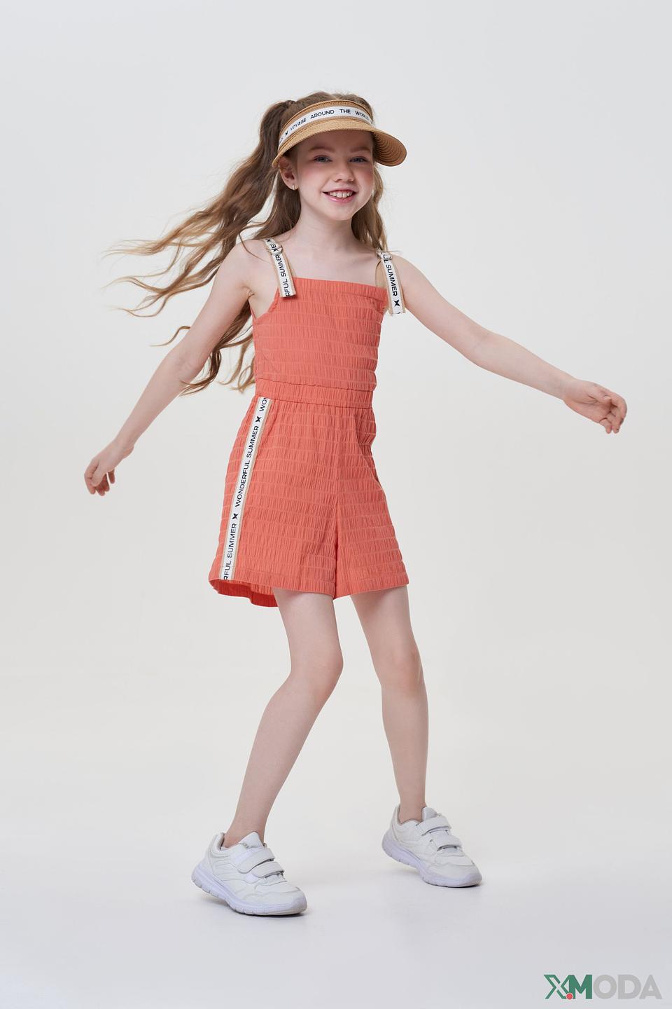 Платье-комбинезон Choupette персиковое