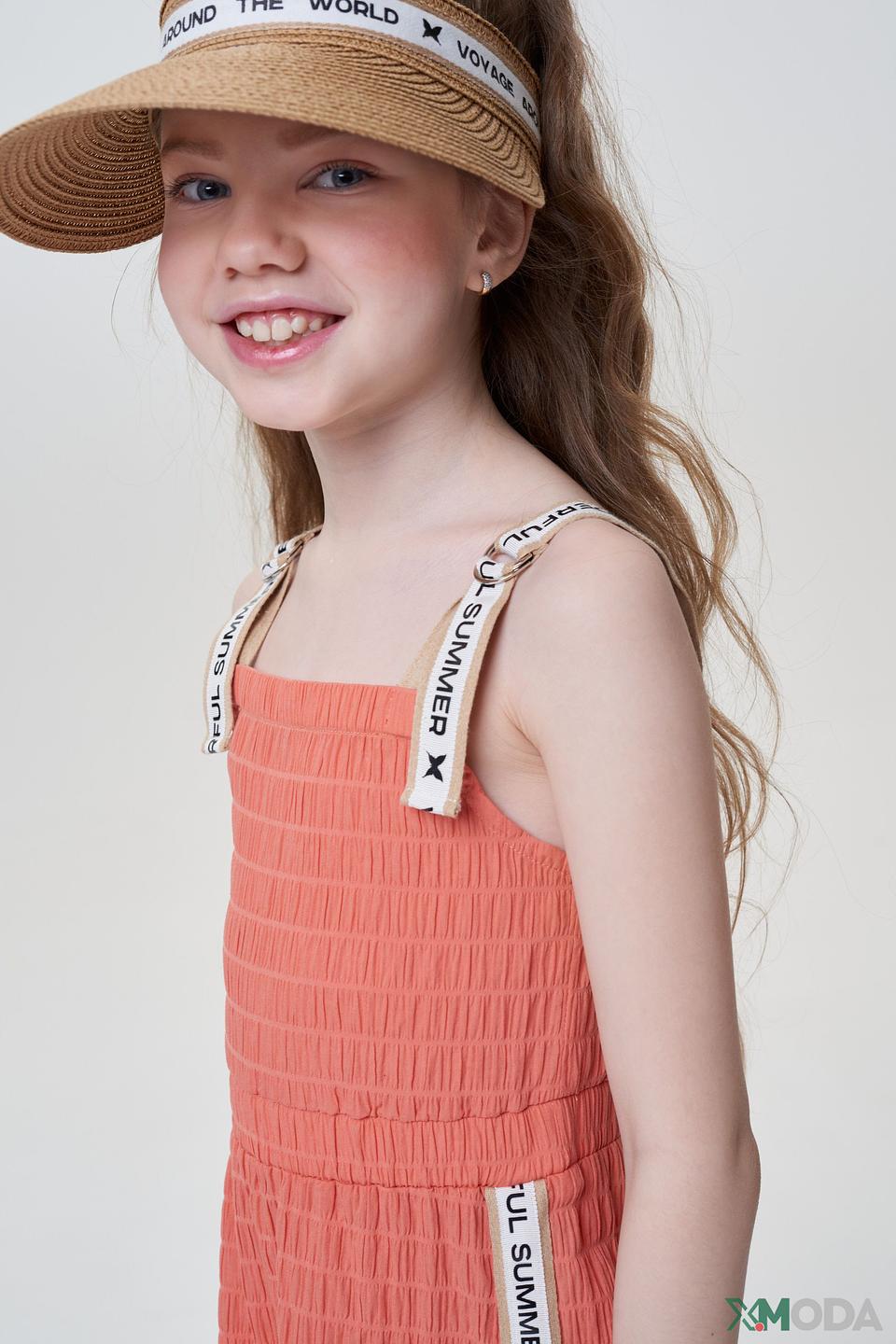 Платье-комбинезон Choupette персиковое