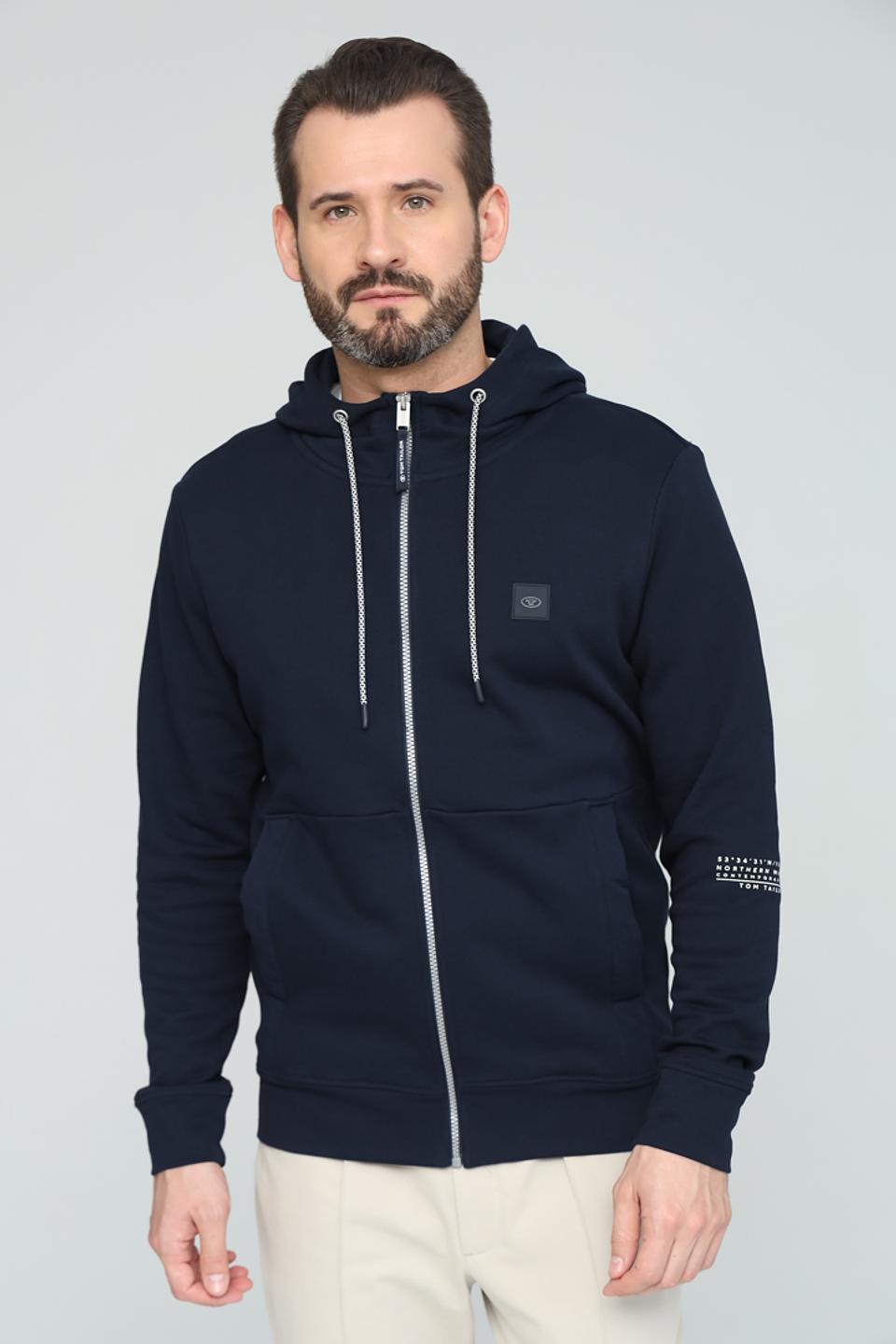 Кардиган Tom Tailor синий на молнии