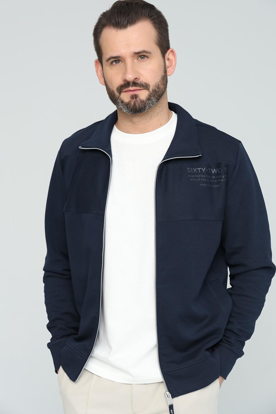 Кардиган Tom Tailor темно-синий