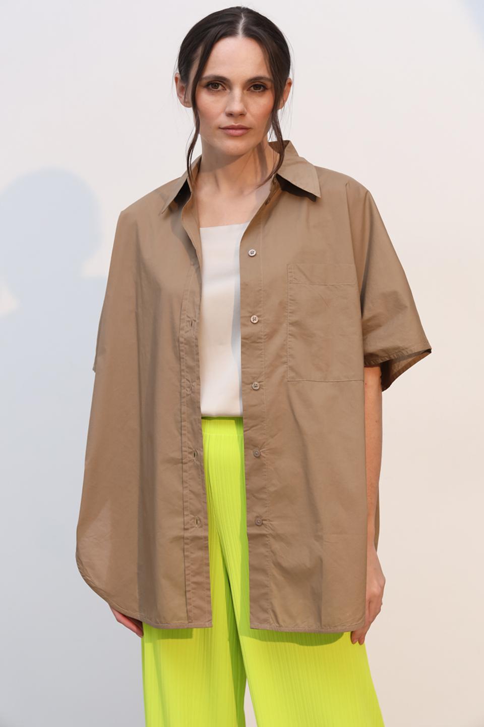 Рубашка Marc O Polo бежевая