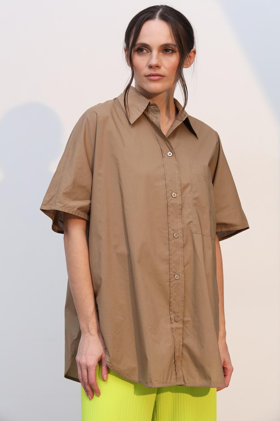 Рубашка Marc O Polo бежевая