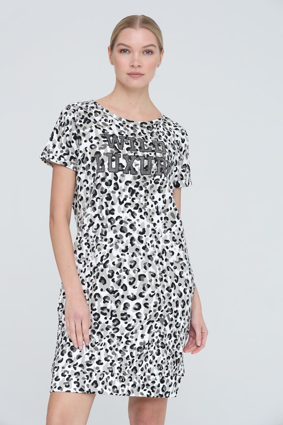 Платье Monari леопардовый принт