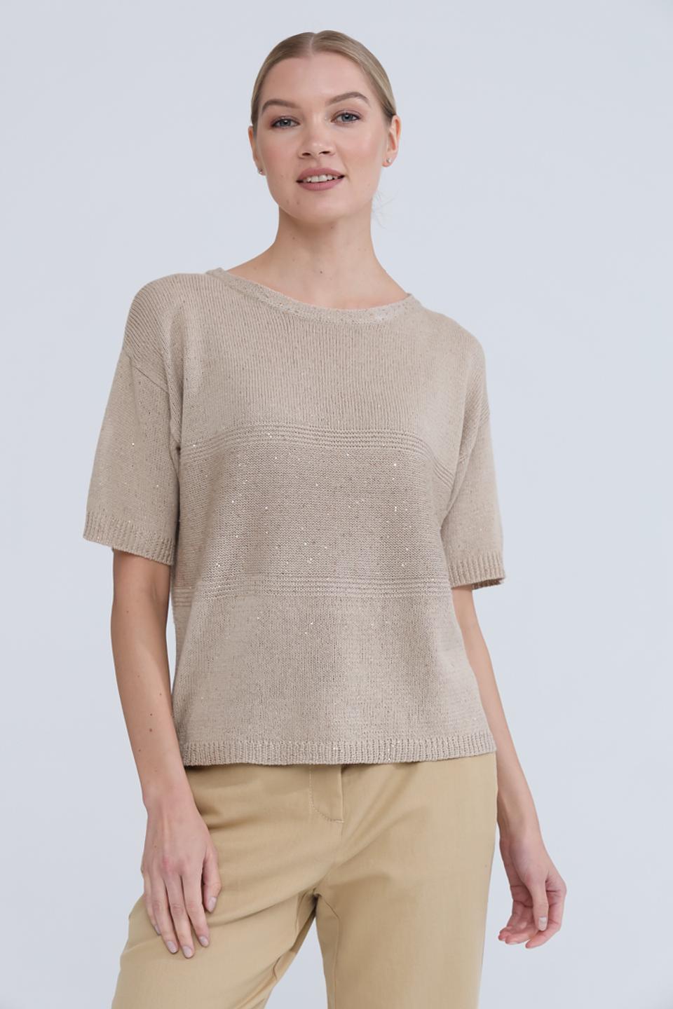 Джемпер Pezzo с люрексом бежевый