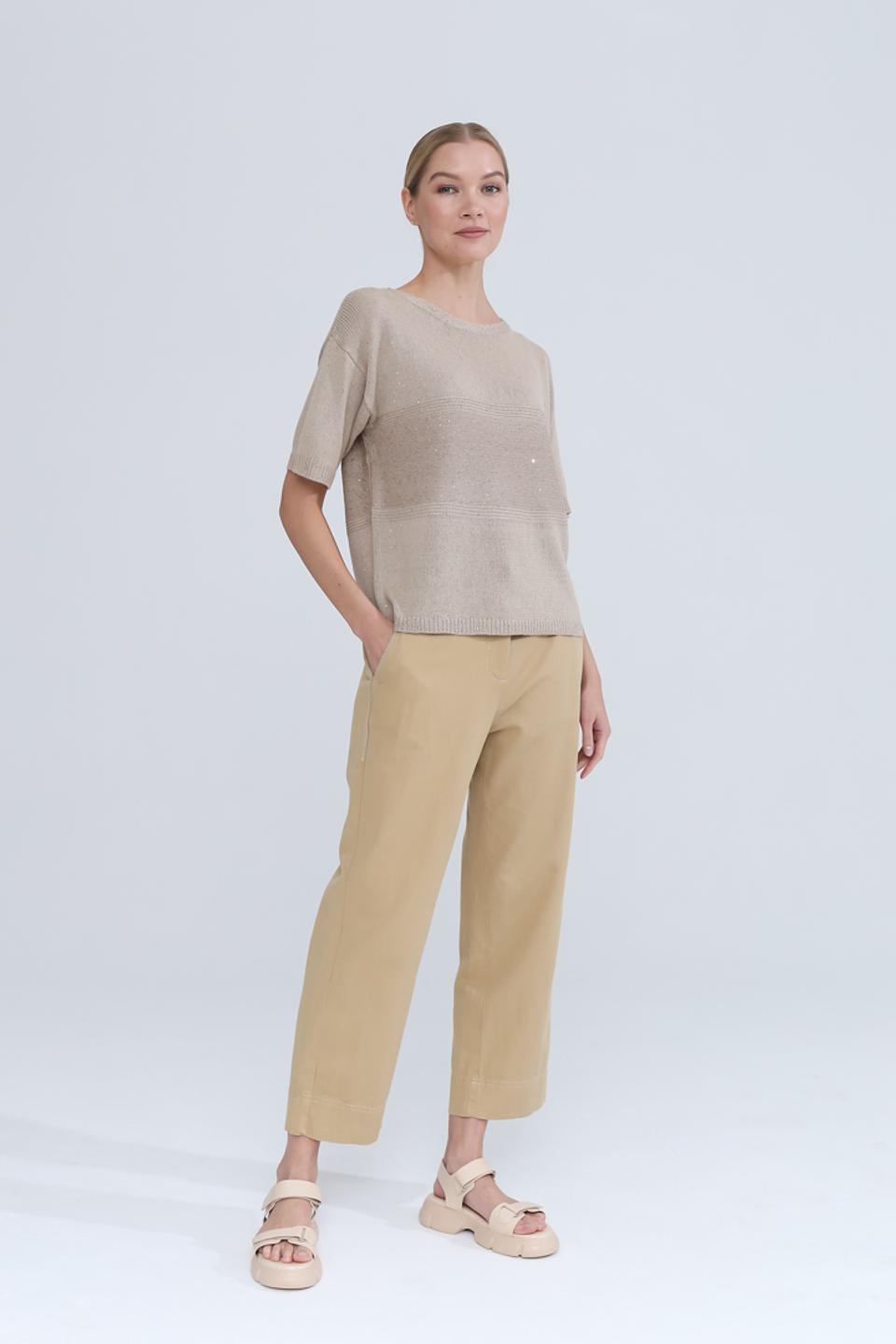 Джемпер Pezzo с люрексом бежевый