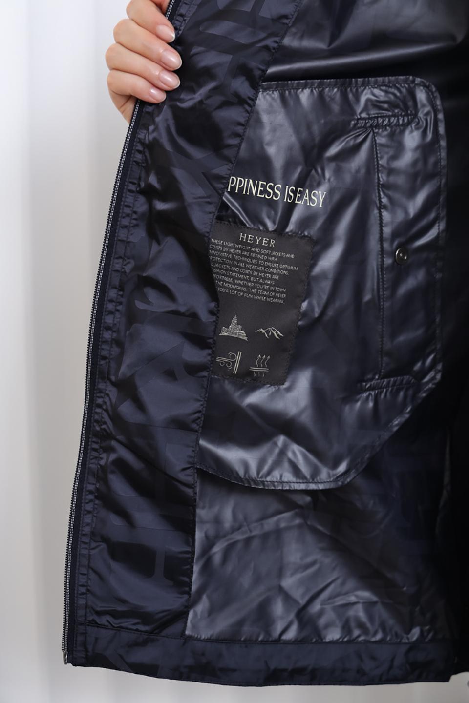 Куртка Heyer с принтом синяя