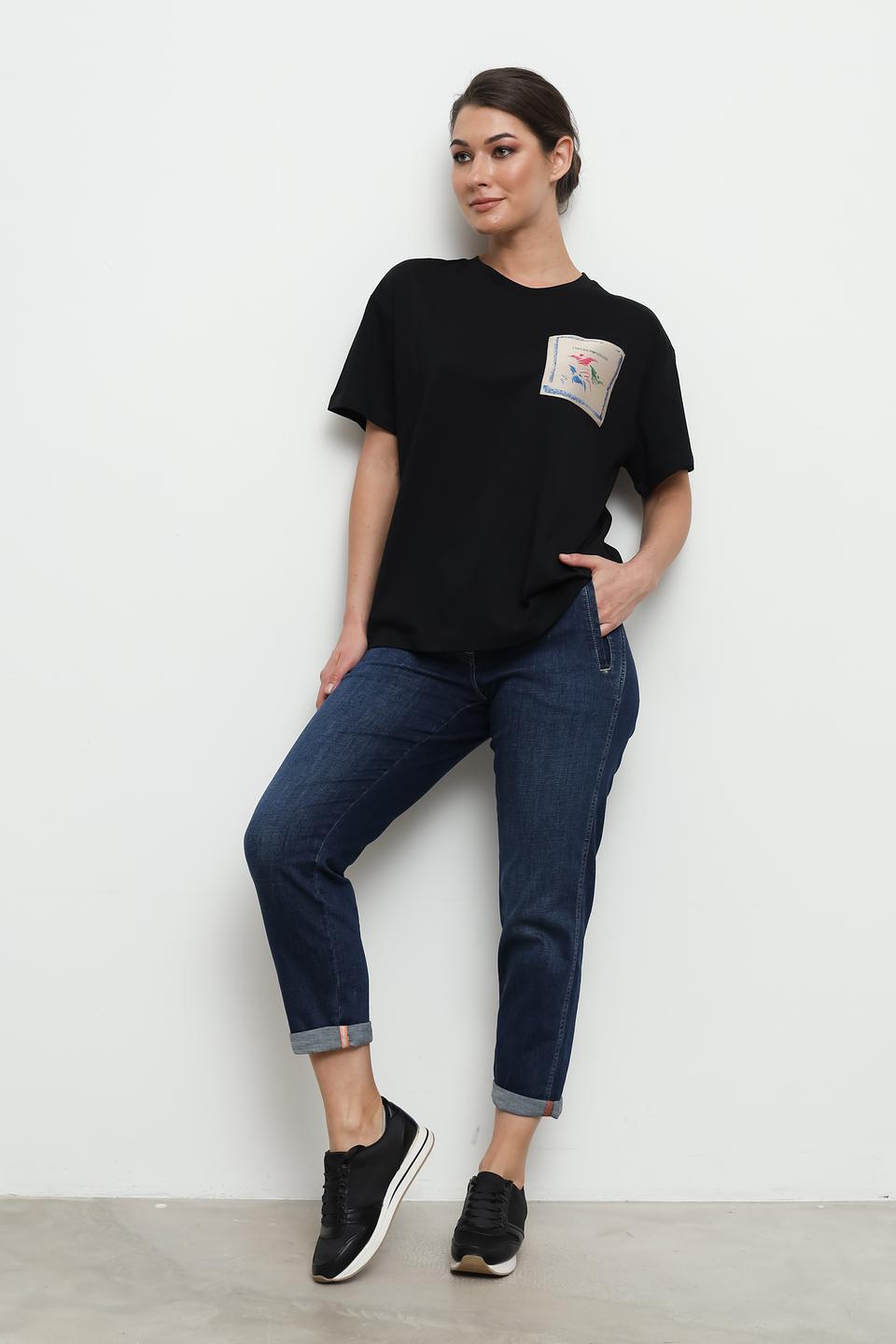 Джинсы Ppep. с утяжкой оранжевый