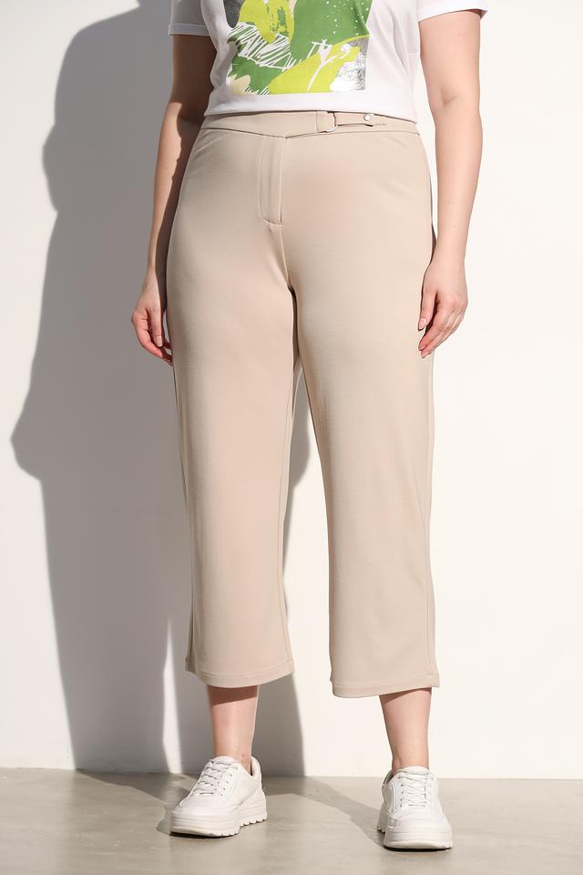 Брюки кюлоты Lebek бежевые