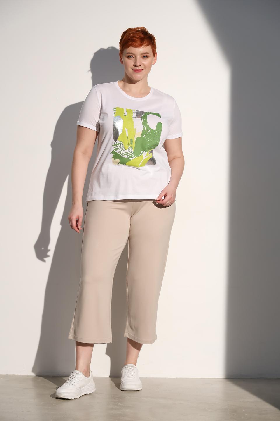 Брюки кюлоты Lebek бежевые