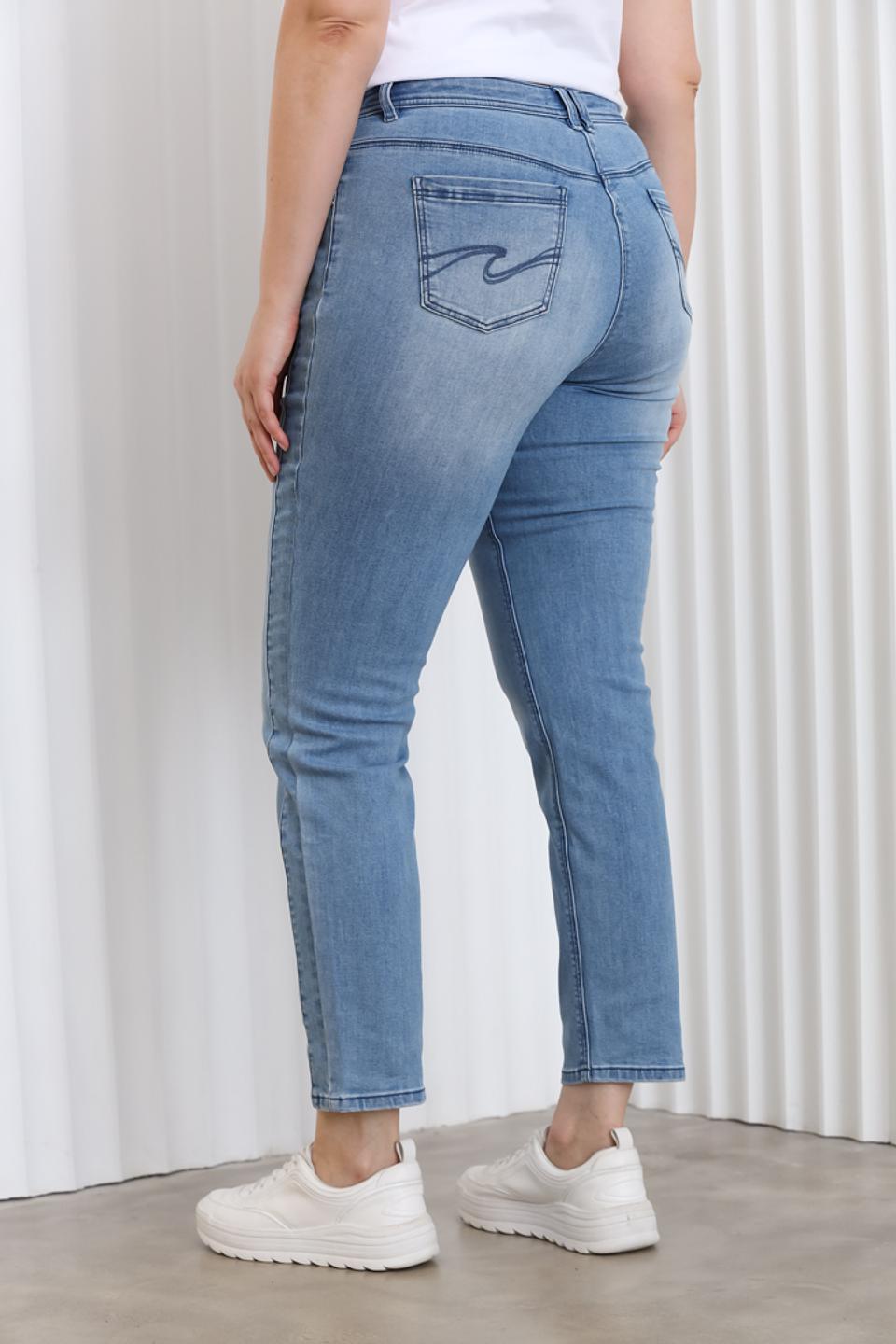 Джинсы Lebek с завышенной талией голубой