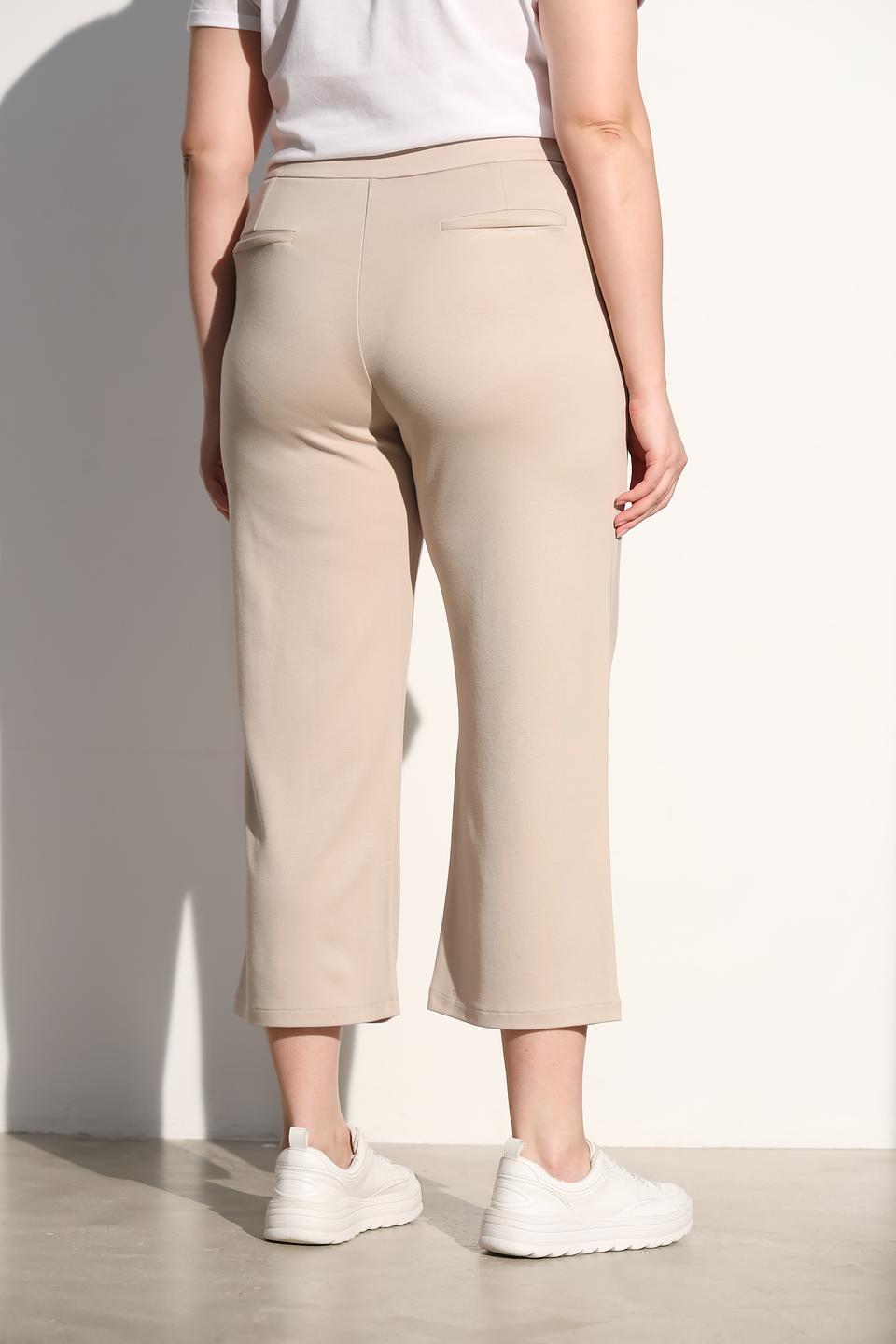 Брюки кюлоты Lebek бежевые