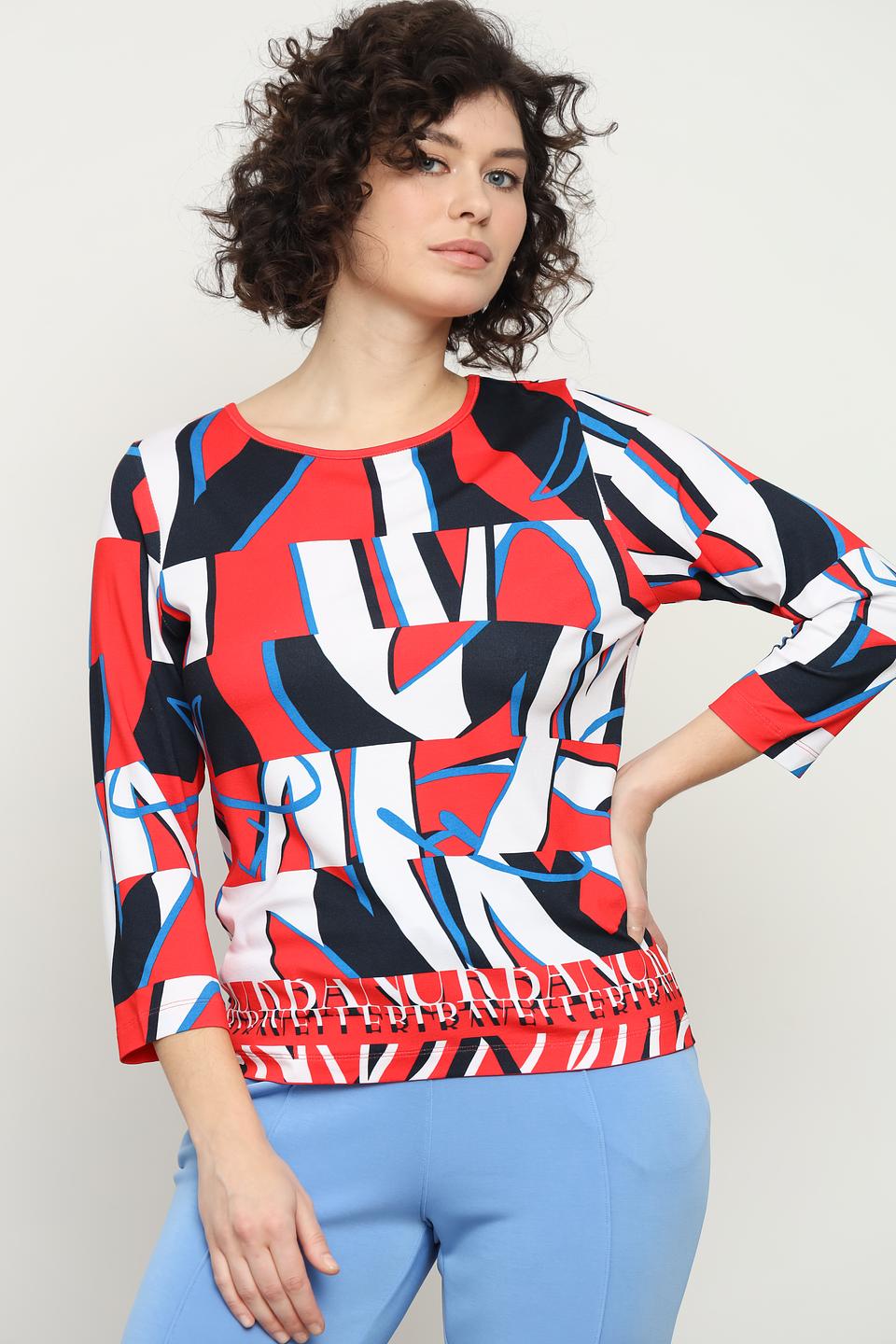 Блуза Rabe collection с абстрактным принтом