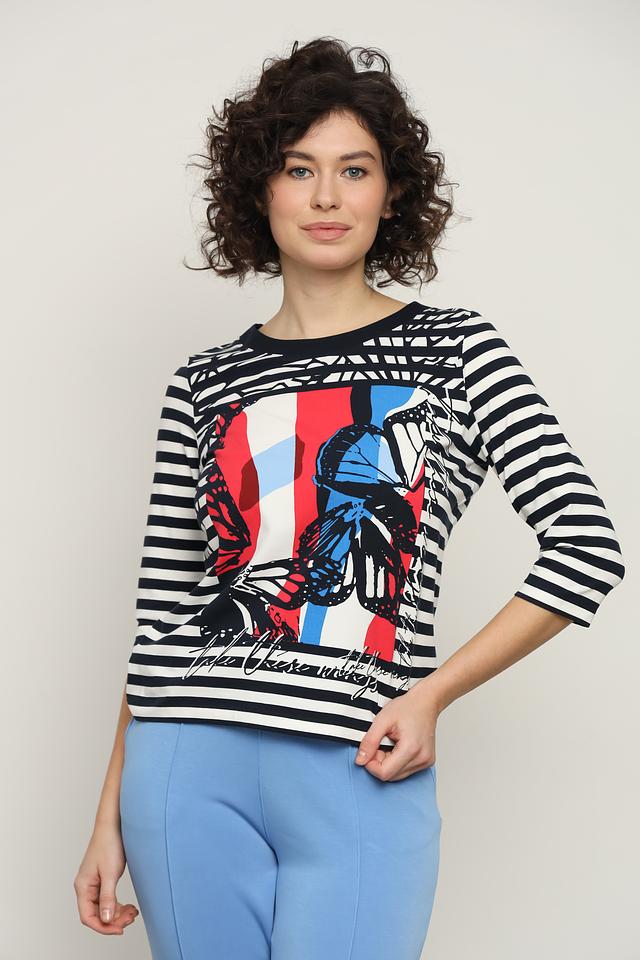 Лонгслив Thomas Rabe в полоску