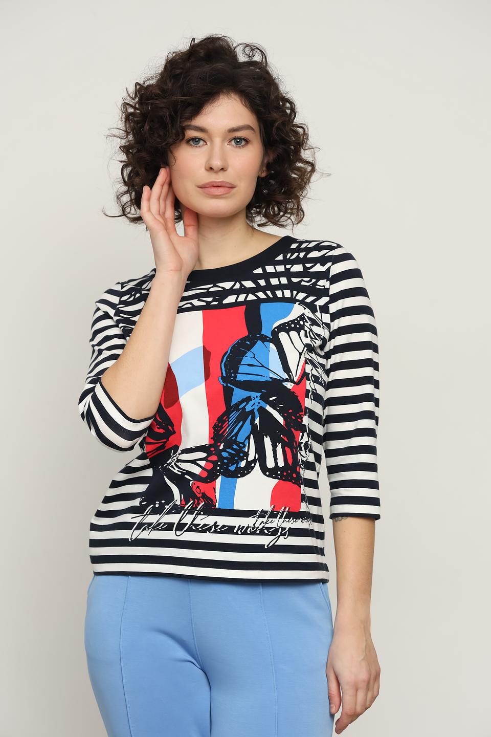 Лонгслив Thomas Rabe в полоску