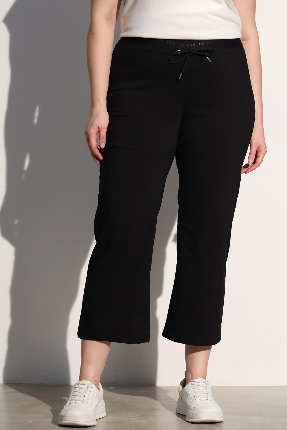 Брюки кюлоты Via Appia чёрные