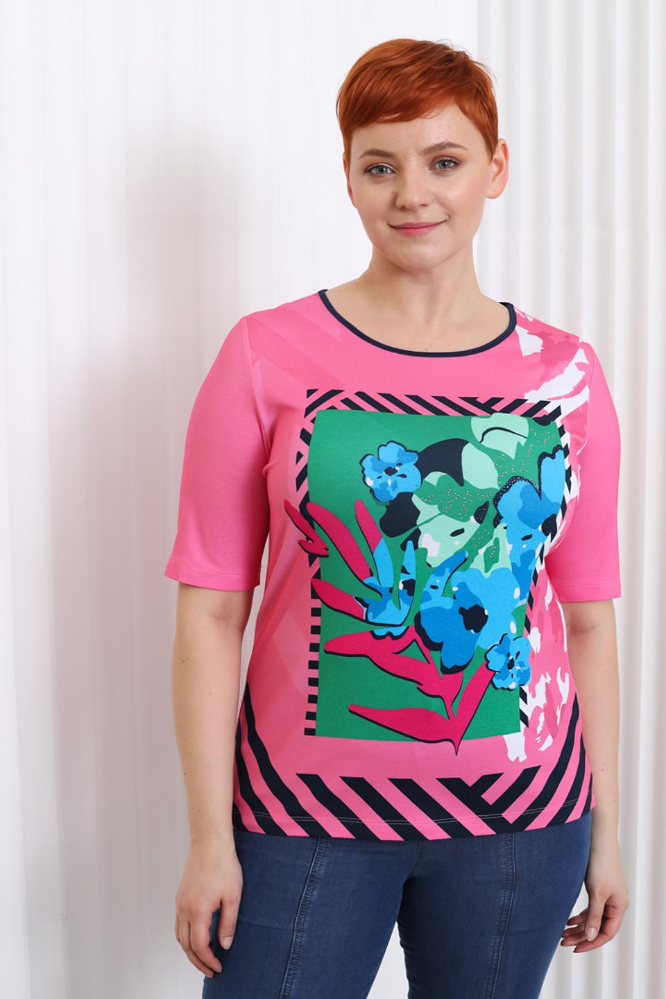 Футболка Rabe collection с принтом розовый