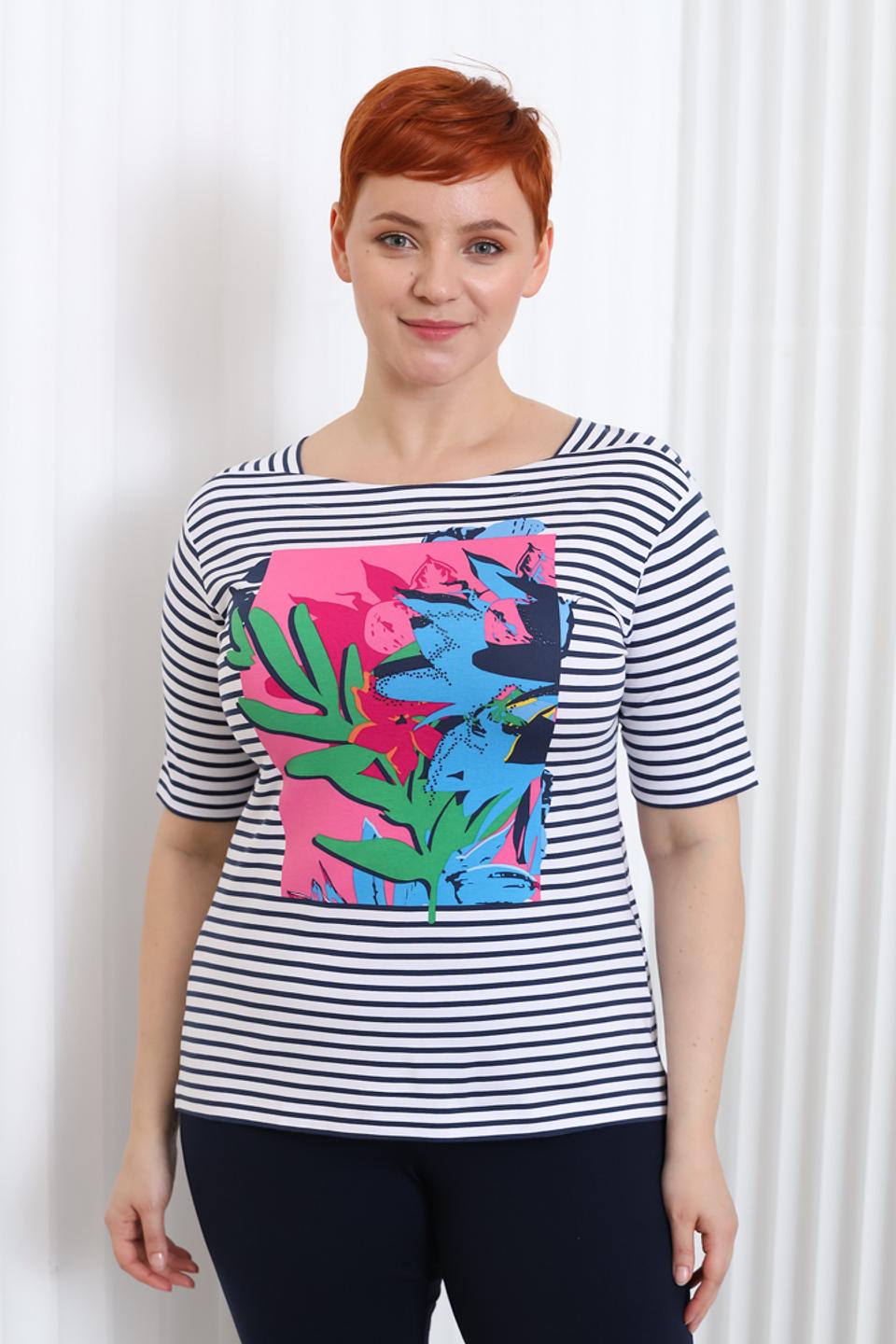 Футболка Rabe collection в полоску