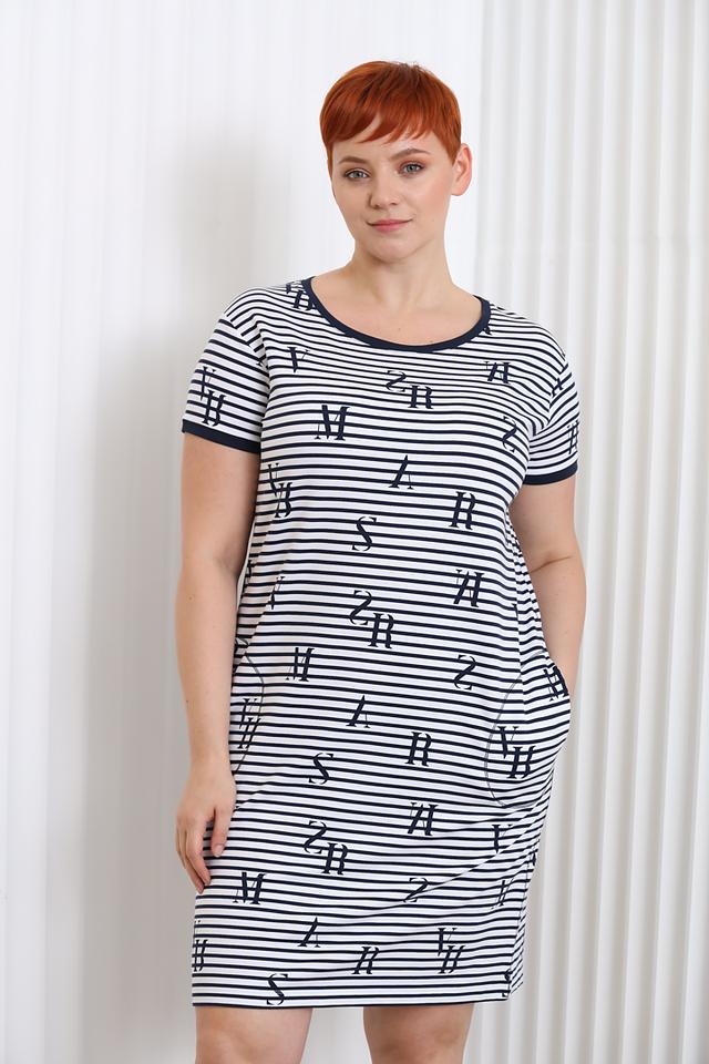 Платье Rabe collection в полоску