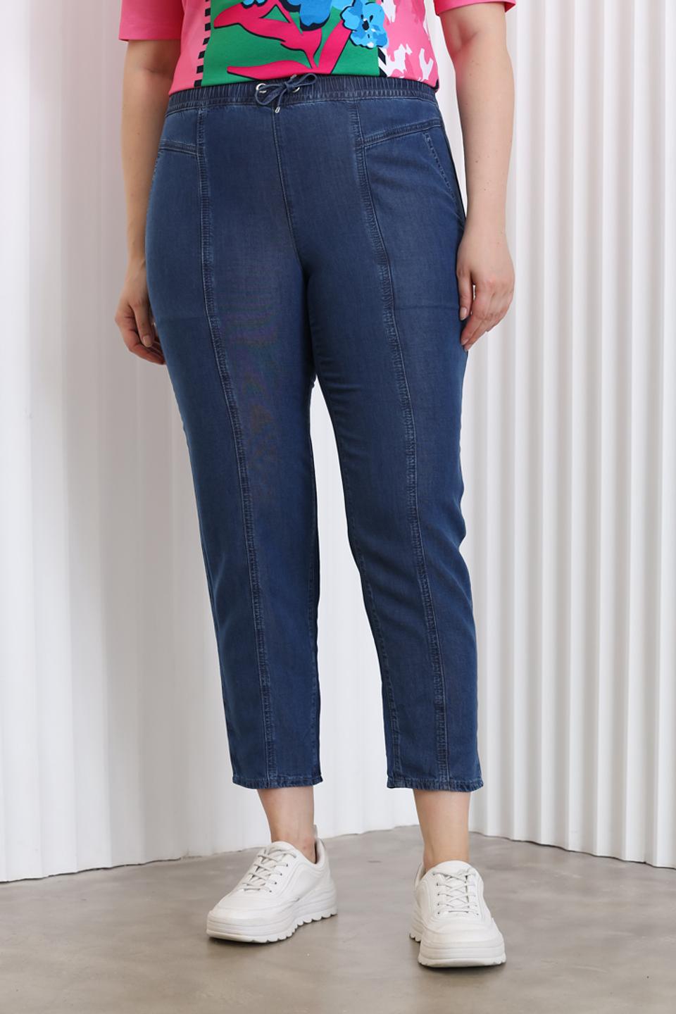 Брюки кюлоты Thomas Rabe синие