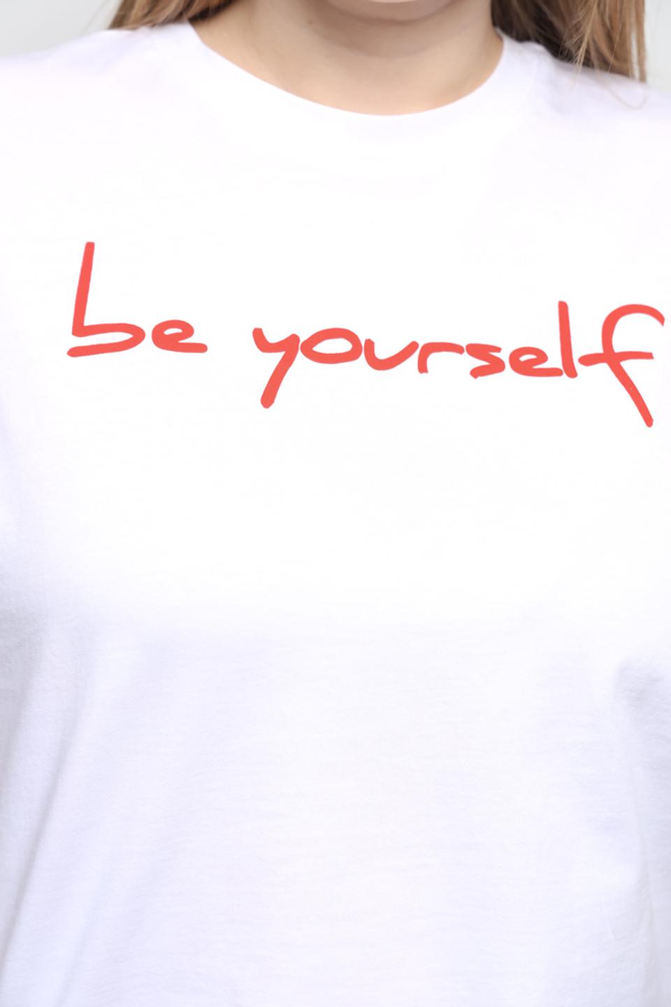 Футболка Be Yourself с надписью