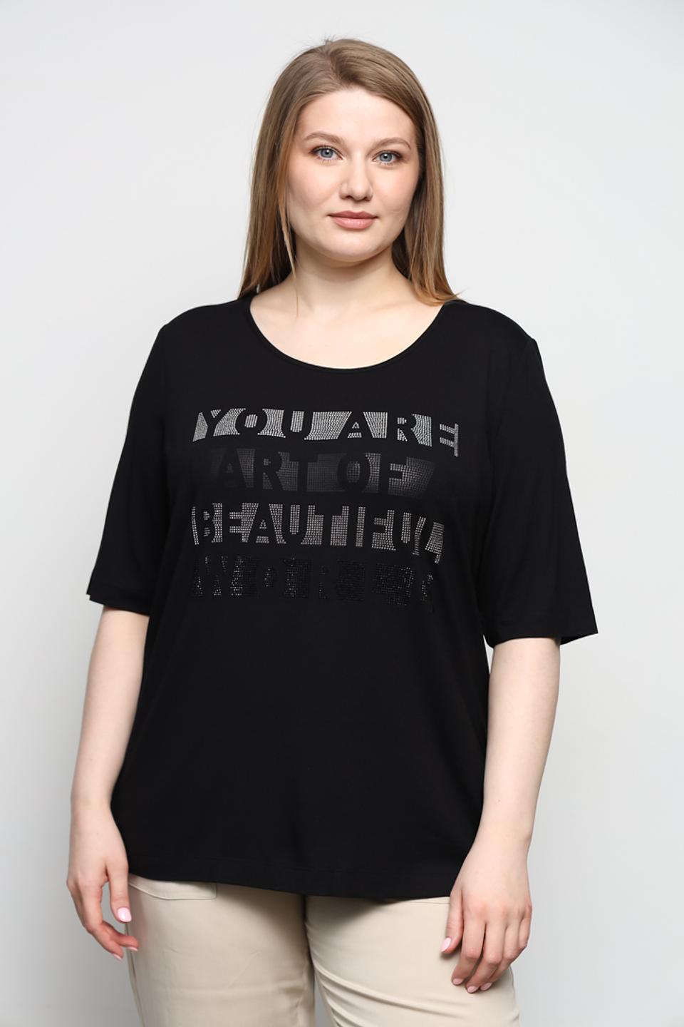 Футболка Frapp с декором