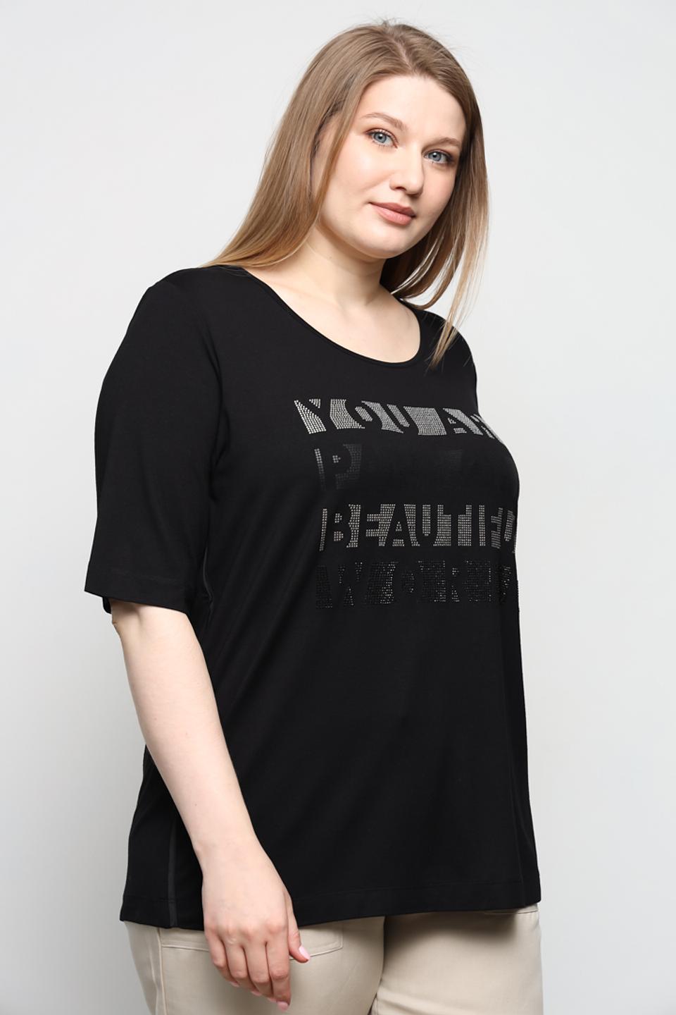 Футболка Frapp с декором