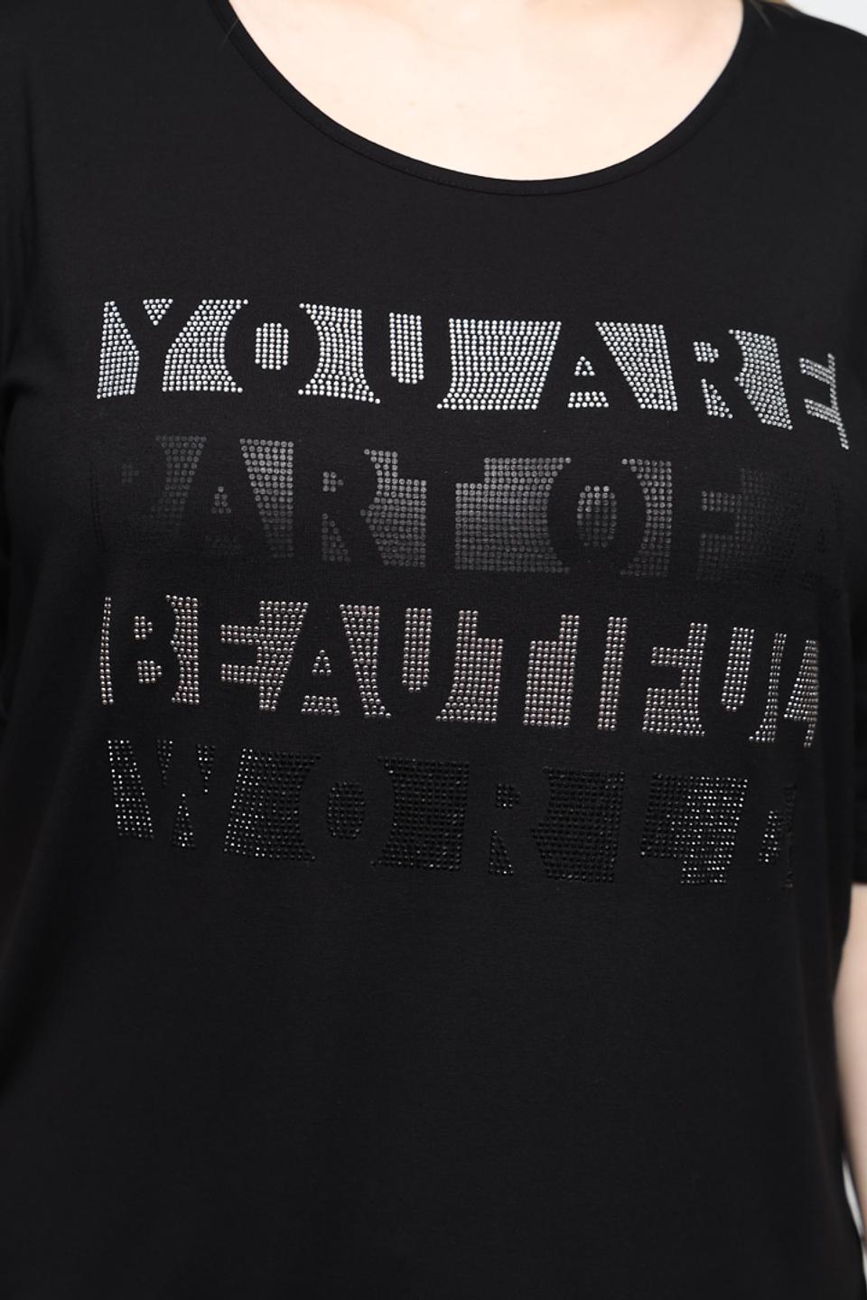 Футболка Frapp с декором