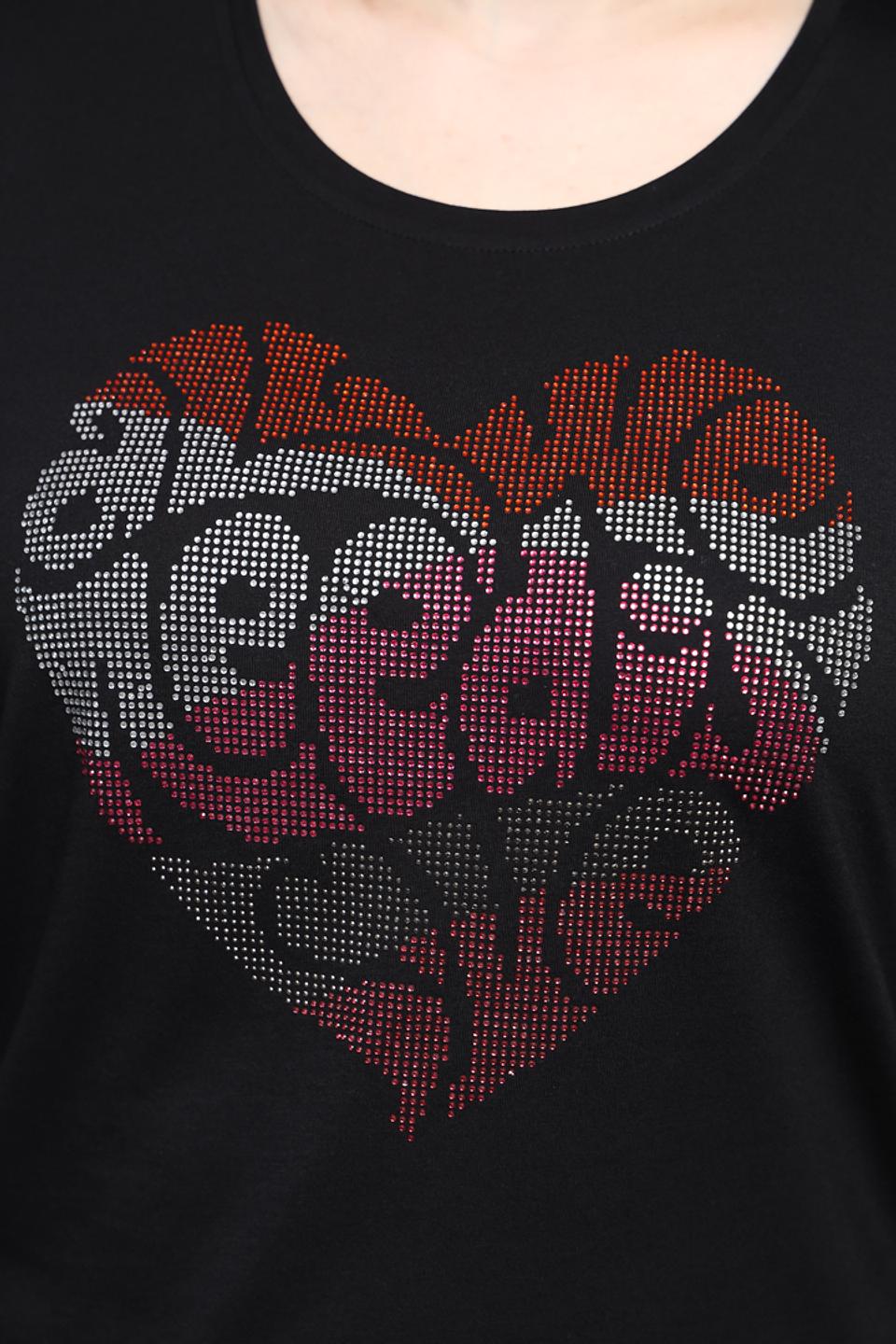 Футболка Via Appia с сердцем