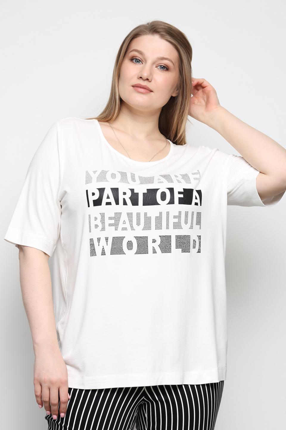 Футболка Frapp с принтом