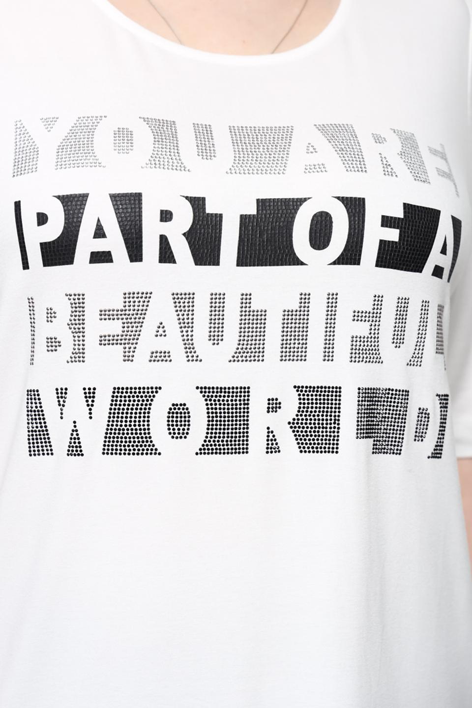 Футболка Frapp с принтом