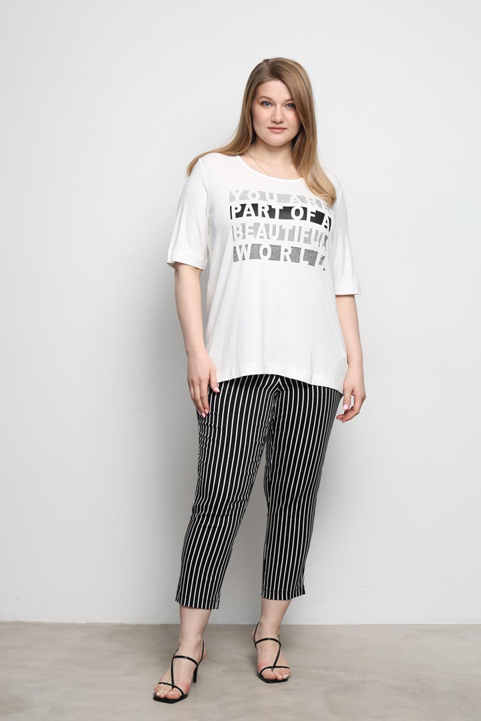 Брюки в полоску Via Appia