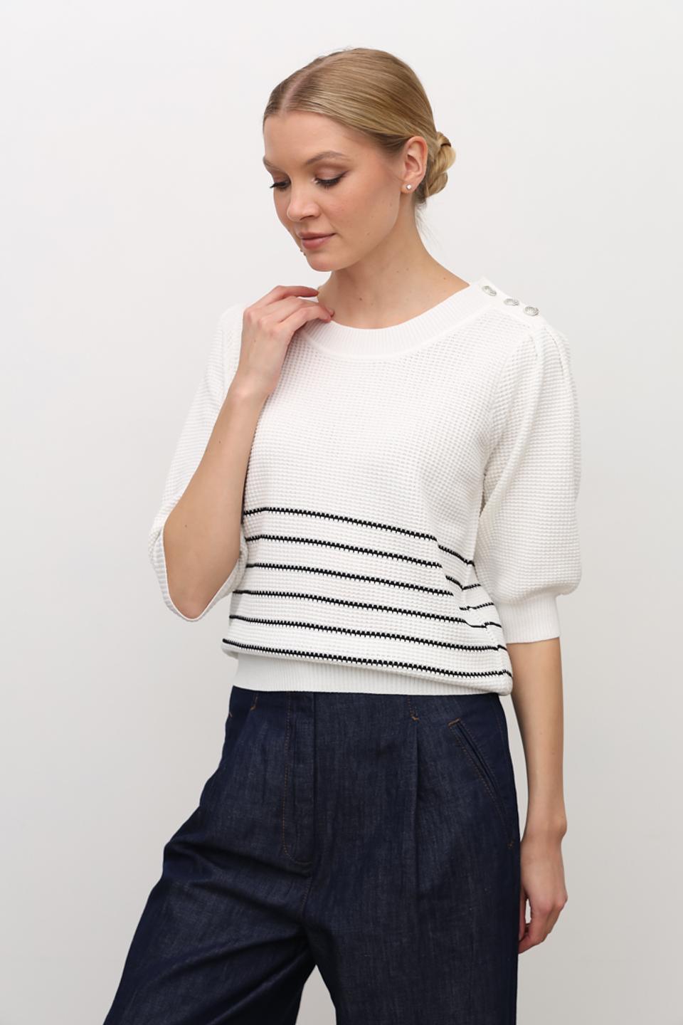 Пуловер Apart с полосками белый