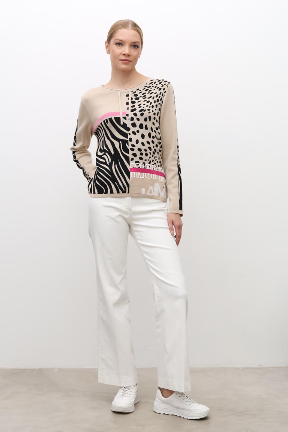 Пуловер Rabe collection с принтом бежевый