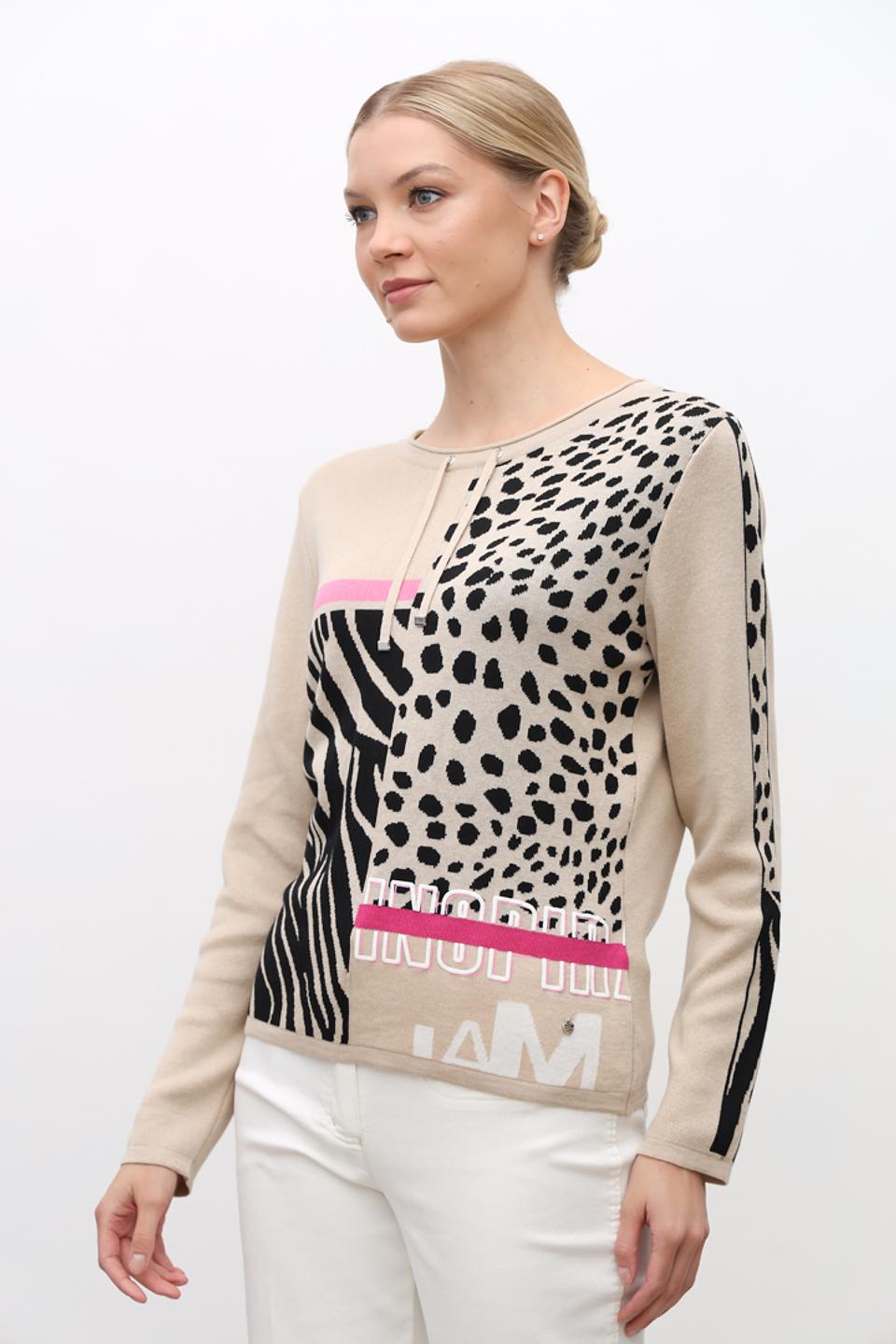 Пуловер Rabe collection с принтом бежевый