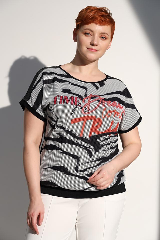 Футболка Via Appia DUE с принтом