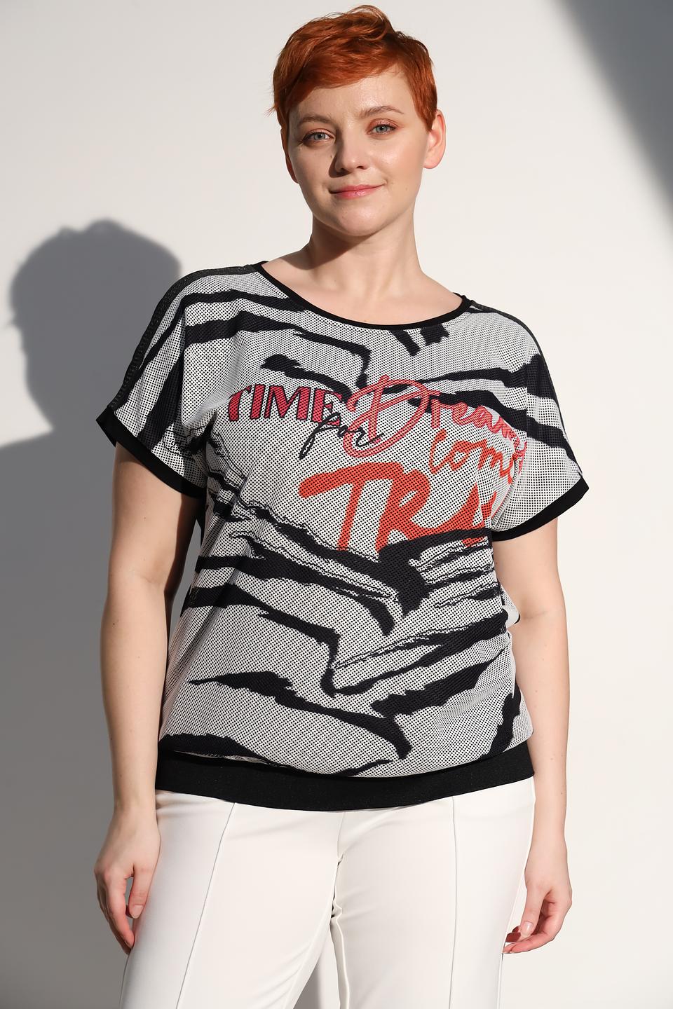 Футболка Via Appia DUE с принтом