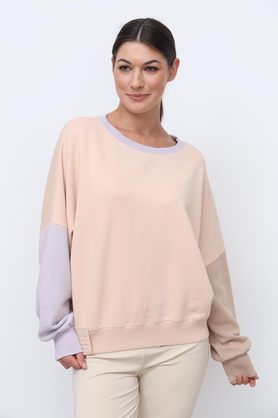 Пуловер Zhrill комбинированный персиковый