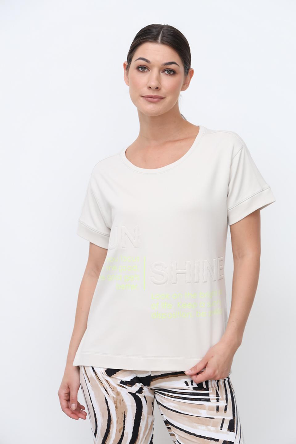 Футболка Bianca с принтом бежевая