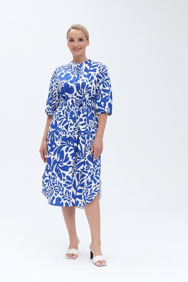 Платье Oui с цветочным принтом