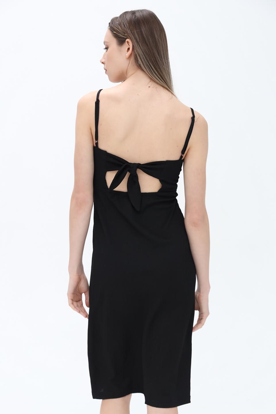 Платье Alcott чёрное на бретелях